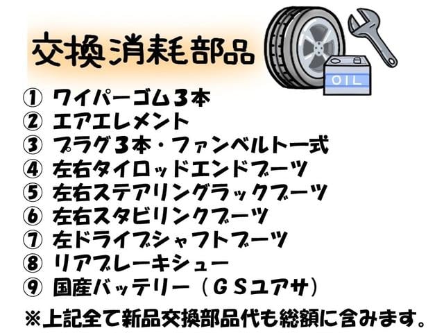 タント カスタムＲＳ　ワンオーナー車　純正ナビ　フルセグＴＶ　ＤＶＤ再生　ＥＴＣ　パワースライドドア　ターボ車　純正エアロ　純正アルミ（4枚目）
