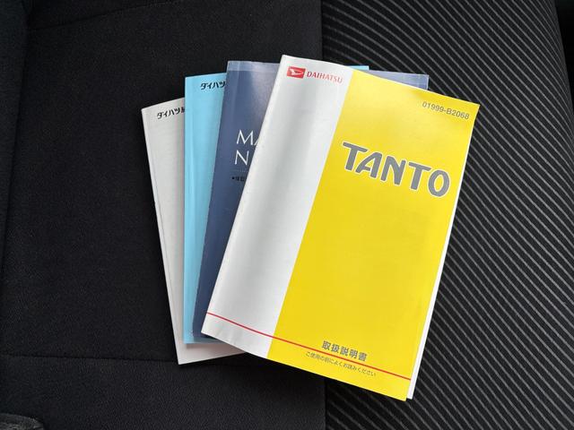 タント カスタムＲＳ　ワンオーナー車　純正ナビ　フルセグＴＶ　ＤＶＤ再生　ＥＴＣ　パワースライドドア　ターボ車　純正エアロ　純正アルミ（77枚目）