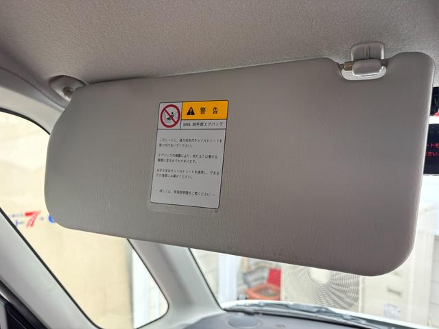 パレットSW XS ワンオーナー車 Bluetooth対応ナビ フルセグTV バックモニター ETC ドライブレコーダー パワースライドドア 純正エアロ 純正アルミ(24枚目)
