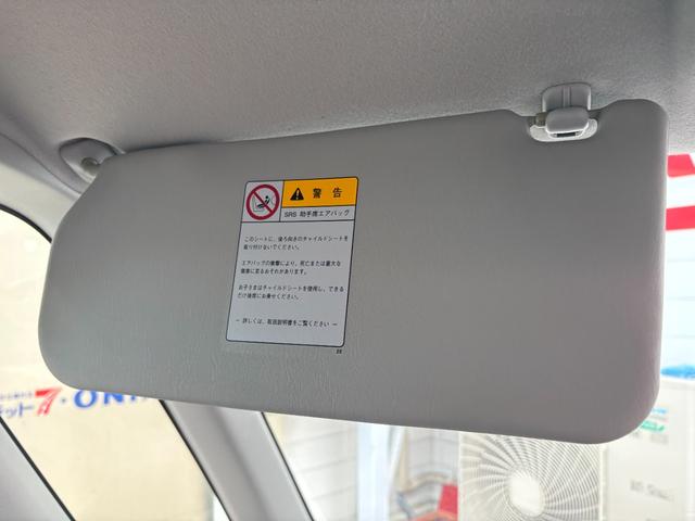 パレット T 3ケ月保証付き ナビ TV DVD再生 ETC 両側パワースライドドア ターボ車 純正エアロ 純正アルミ プッシュスタート&スマートキーシステム(22枚目)