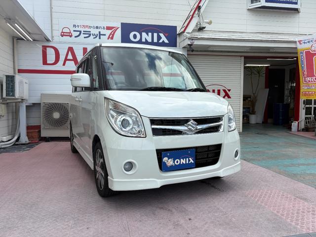 パレット T 3ケ月保証付き ナビ TV DVD再生 ETC 両側パワースライドドア ターボ車 純正エアロ 純正アルミ プッシュスタート&スマートキーシステム(39枚目)