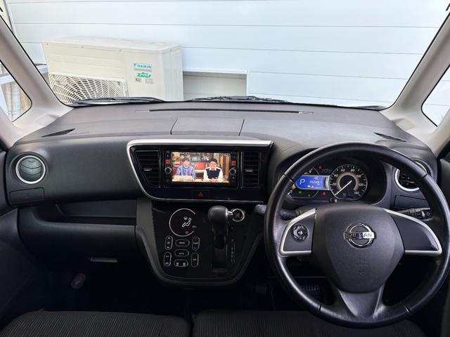 デイズルークス ハイウェイスター　Ｘ　Ｇパッケージ　３ケ月保証付き　Ｂｌｕｅｔｏｏｔｈ対応純正ナビ　フルセグＴＶ　アラウンドビューモニター　全方位カメラ　ＥＴＣ　ＤＶＤ］再生機能（2枚目）