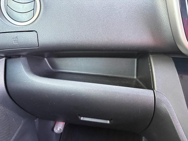 デイズルークス ハイウェイスター　Ｘ　Ｇパッケージ　３ケ月保証付き　Ｂｌｕｅｔｏｏｔｈ対応純正ナビ　フルセグＴＶ　アラウンドビューモニター　全方位カメラ　ＥＴＣ　ＤＶＤ］再生機能（8枚目）