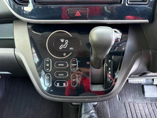 デイズルークス ハイウェイスター　Ｘ　Ｇパッケージ　３ケ月保証付き　Ｂｌｕｅｔｏｏｔｈ対応純正ナビ　フルセグＴＶ　アラウンドビューモニター　全方位カメラ　ＥＴＣ　ＤＶＤ］再生機能（10枚目）