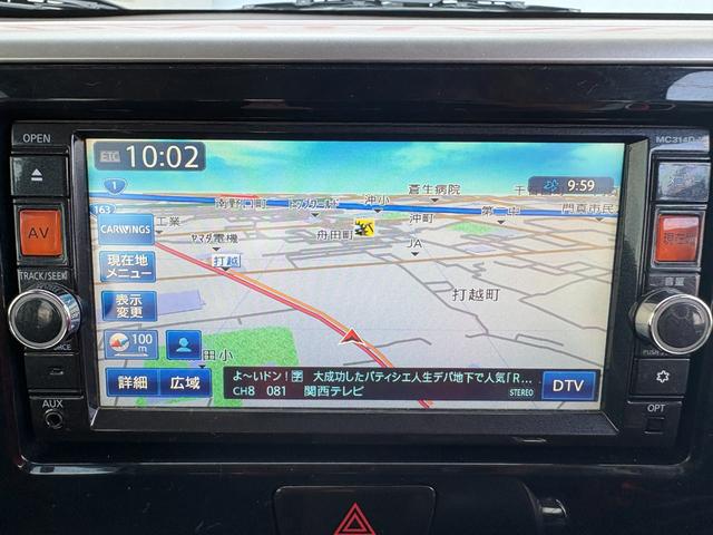 デイズルークス ハイウェイスター　Ｘ　Ｇパッケージ　３ケ月保証付き　Ｂｌｕｅｔｏｏｔｈ対応純正ナビ　フルセグＴＶ　アラウンドビューモニター　全方位カメラ　ＥＴＣ　ＤＶＤ］再生機能（11枚目）