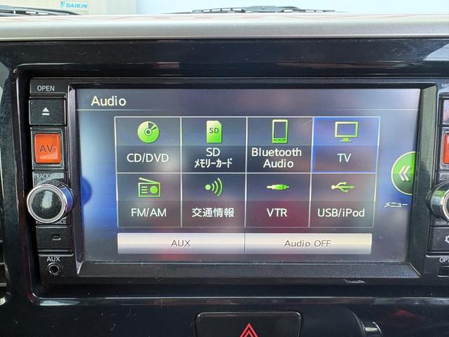 デイズルークス ハイウェイスター　Ｘ　Ｇパッケージ　３ケ月保証付き　Ｂｌｕｅｔｏｏｔｈ対応純正ナビ　フルセグＴＶ　アラウンドビューモニター　全方位カメラ　ＥＴＣ　ＤＶＤ］再生機能（12枚目）