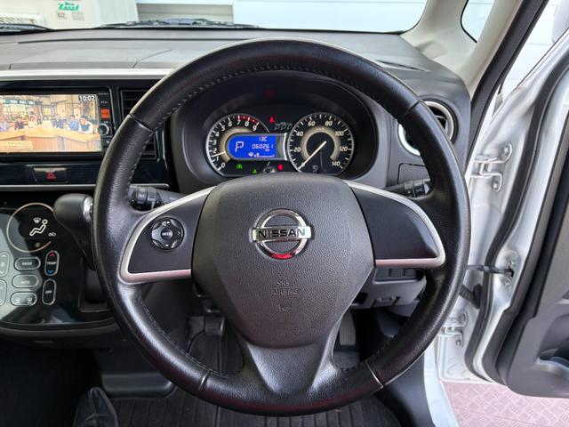 デイズルークス ハイウェイスター　Ｘ　Ｇパッケージ　３ケ月保証付き　Ｂｌｕｅｔｏｏｔｈ対応純正ナビ　フルセグＴＶ　アラウンドビューモニター　全方位カメラ　ＥＴＣ　ＤＶＤ］再生機能（15枚目）