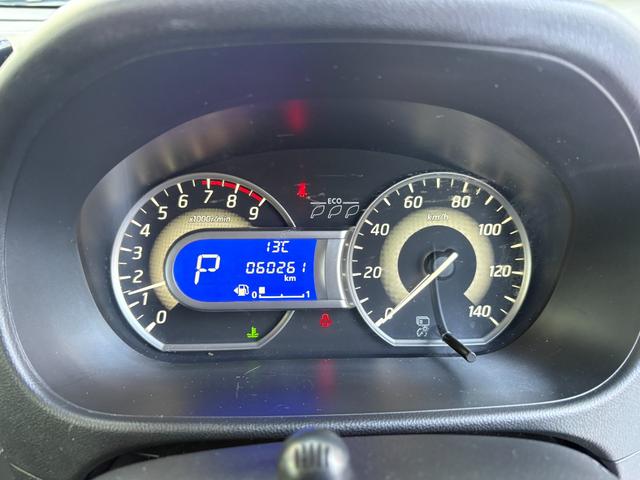 デイズルークス ハイウェイスター　Ｘ　Ｇパッケージ　３ケ月保証付き　Ｂｌｕｅｔｏｏｔｈ対応純正ナビ　フルセグＴＶ　アラウンドビューモニター　全方位カメラ　ＥＴＣ　ＤＶＤ］再生機能（16枚目）