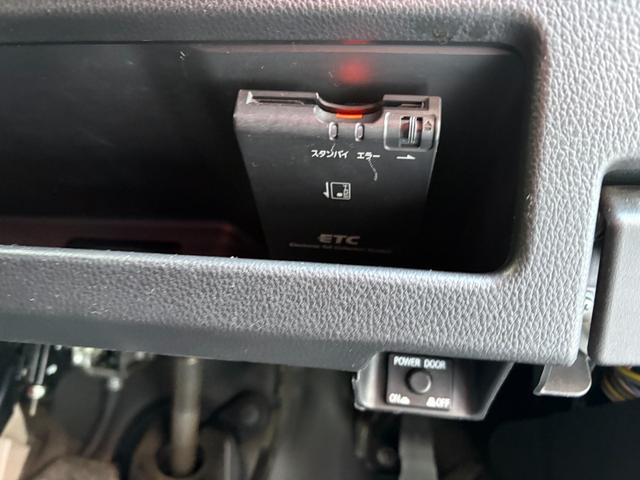 デイズルークス ハイウェイスター　Ｘ　Ｇパッケージ　３ケ月保証付き　Ｂｌｕｅｔｏｏｔｈ対応純正ナビ　フルセグＴＶ　アラウンドビューモニター　全方位カメラ　ＥＴＣ　ＤＶＤ］再生機能（21枚目）