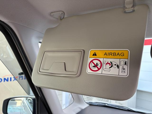 デイズルークス ハイウェイスター　Ｘ　Ｇパッケージ　３ケ月保証付き　Ｂｌｕｅｔｏｏｔｈ対応純正ナビ　フルセグＴＶ　アラウンドビューモニター　全方位カメラ　ＥＴＣ　ＤＶＤ］再生機能（26枚目）