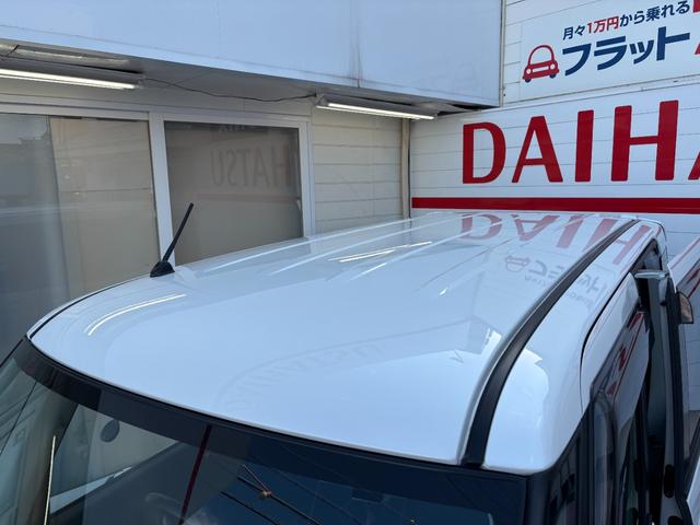 デイズルークス ハイウェイスター　Ｘ　Ｇパッケージ　３ケ月保証付き　Ｂｌｕｅｔｏｏｔｈ対応純正ナビ　フルセグＴＶ　アラウンドビューモニター　全方位カメラ　ＥＴＣ　ＤＶＤ］再生機能（30枚目）