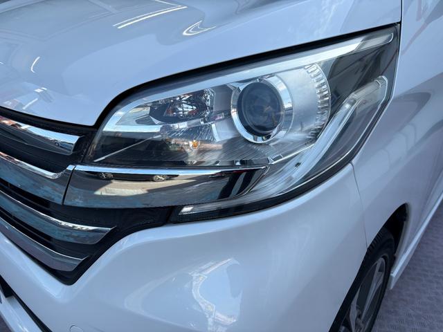 デイズルークス ハイウェイスター　Ｘ　Ｇパッケージ　３ケ月保証付き　Ｂｌｕｅｔｏｏｔｈ対応純正ナビ　フルセグＴＶ　アラウンドビューモニター　全方位カメラ　ＥＴＣ　ＤＶＤ］再生機能（32枚目）