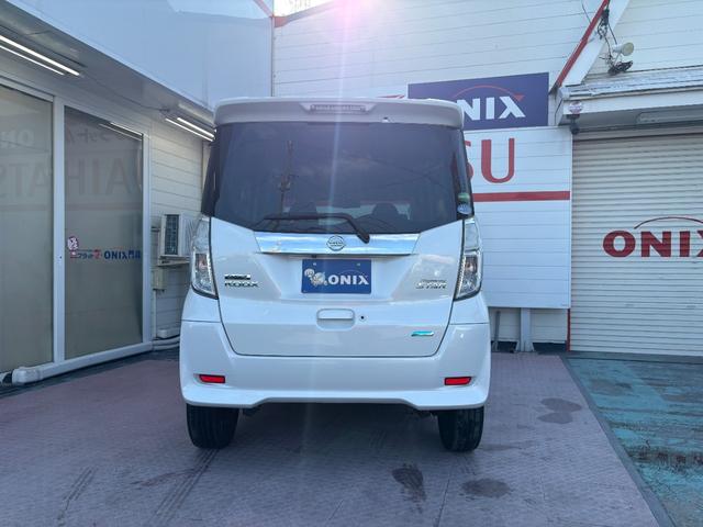 デイズルークス ハイウェイスター　Ｘ　Ｇパッケージ　３ケ月保証付き　Ｂｌｕｅｔｏｏｔｈ対応純正ナビ　フルセグＴＶ　アラウンドビューモニター　全方位カメラ　ＥＴＣ　ＤＶＤ］再生機能（48枚目）