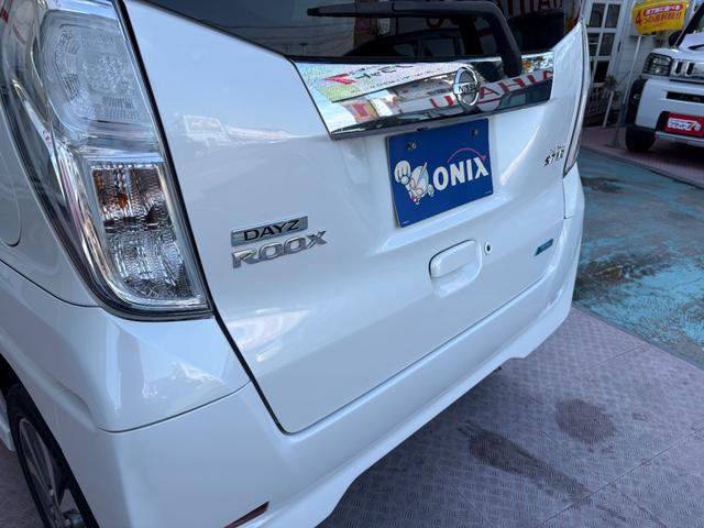 デイズルークス ハイウェイスター　Ｘ　Ｇパッケージ　３ケ月保証付き　Ｂｌｕｅｔｏｏｔｈ対応純正ナビ　フルセグＴＶ　アラウンドビューモニター　全方位カメラ　ＥＴＣ　ＤＶＤ］再生機能（51枚目）