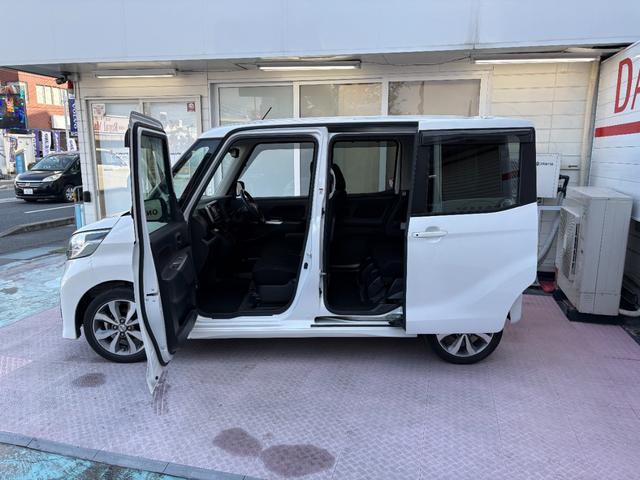 デイズルークス ハイウェイスター　Ｘ　Ｇパッケージ　３ケ月保証付き　Ｂｌｕｅｔｏｏｔｈ対応純正ナビ　フルセグＴＶ　アラウンドビューモニター　全方位カメラ　ＥＴＣ　ＤＶＤ］再生機能（53枚目）