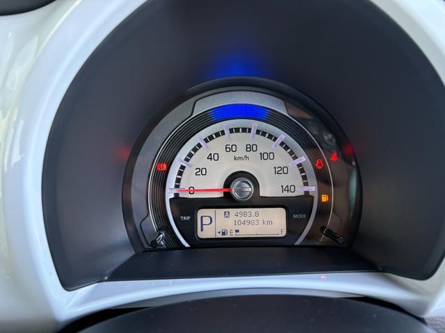 ハスラー Ｇターボ　３ケ月保証付き　ワンオーナー　ターボ車　レーダーブレーキシステム　衝突軽減ブレーキシステム（16枚目）
