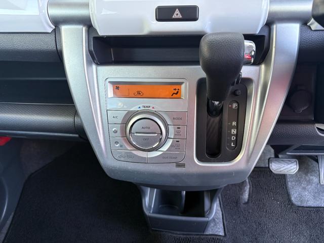 ハスラー Ｇターボ　３ケ月保証付き　ワンオーナー　ターボ車　レーダーブレーキシステム　衝突軽減ブレーキシステム（22枚目）