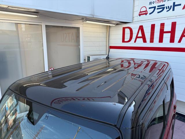 ハスラー Ｇターボ　３ケ月保証付き　ワンオーナー　ターボ車　レーダーブレーキシステム　衝突軽減ブレーキシステム（32枚目）