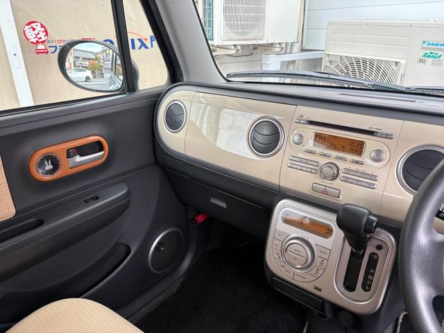 アルトラパン T Lパッケージ 3ケ月保証付き ターボ車(5枚目)