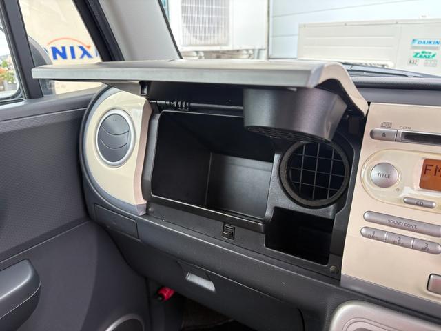 アルトラパン T Lパッケージ 3ケ月保証付き ターボ車(6枚目)