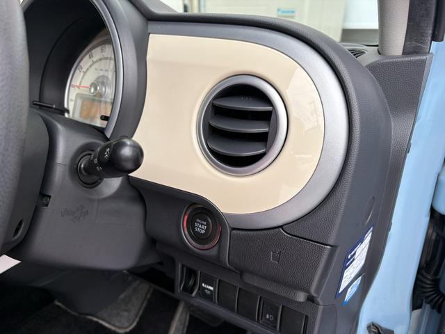 アルトラパン T Lパッケージ 3ケ月保証付き ターボ車(17枚目)