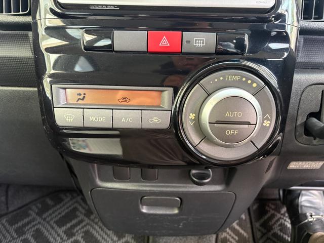 タント カスタムX 3ケ月保証付き ワンオーナー 純正ナビ フルセグTV DVD再生機能 ETC パワースライドドア(22枚目)