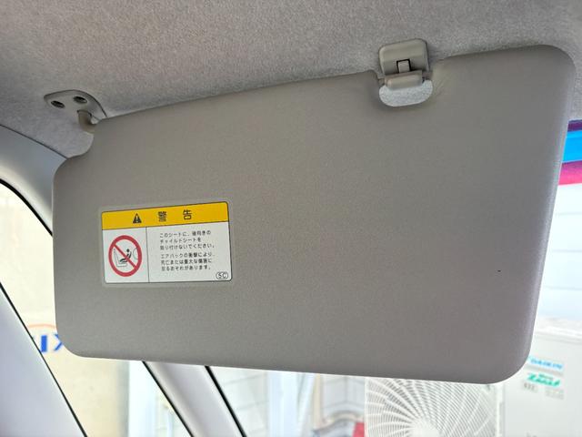 タント カスタムX 3ケ月保証付き ワンオーナー 純正ナビ フルセグTV DVD再生機能 ETC パワースライドドア(25枚目)