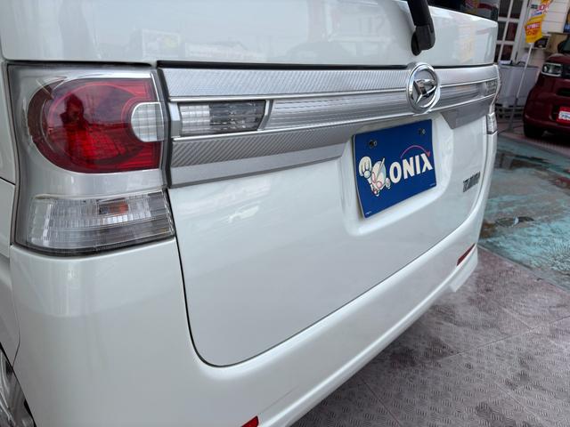 タント カスタムX 3ケ月保証付き ワンオーナー 純正ナビ フルセグTV DVD再生機能 ETC パワースライドドア(48枚目)