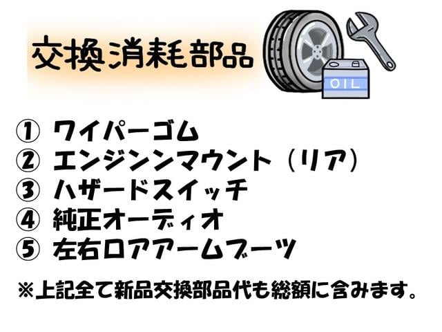 ハイゼットカーゴ DX 3ケ月保証付き ワンオーナー車 スズケンブルー(4枚目)