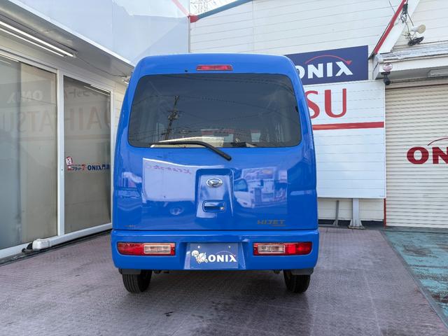 ハイゼットカーゴ DX 3ケ月保証付き ワンオーナー車 スズケンブルー(34枚目)