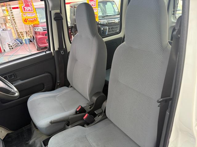 ハイゼットカーゴ DX 3ケ月保証付き ワンオーナー車 スズケンブルー(51枚目)