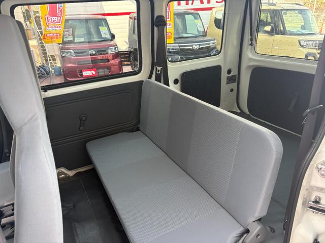 ハイゼットカーゴ DX 3ケ月保証付き ワンオーナー車 スズケンブルー(52枚目)