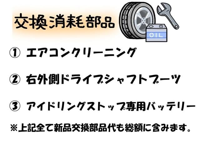 タント カスタムＸ　３ケ月保証付き　ナビ　ＥＴＣ　パワースライドドア　スマートキー（4枚目）