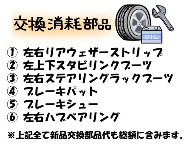 ムーヴ カスタム　ＲＳ　純ナビ　フルセグＴＶ　ＤＶＤ再生　バックモニター　ＥＴＣ　プッシュスタート＆スマートキーシステム　リア３面フィルム施工（4枚目）