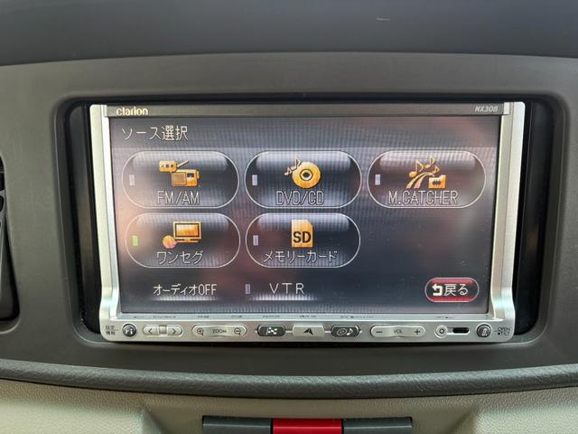 アトレーワゴン カスタムターボＲＳリミテッド　３ケ月保証付き　ナビ　テレビ　バックモニター　ＥＴＣ　パワースライドドア　純正エアロ　純正アルミ（10枚目）