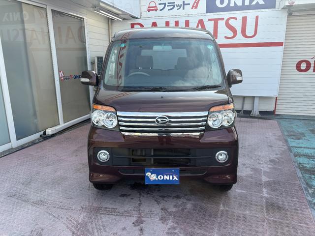 アトレーワゴン カスタムターボＲＳリミテッド　３ケ月保証付き　ナビ　テレビ　バックモニター　ＥＴＣ　パワースライドドア　純正エアロ　純正アルミ（32枚目）