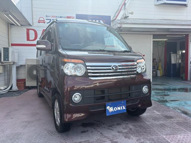 アトレーワゴン カスタムターボＲＳリミテッド　３ケ月保証付き　ナビ　テレビ　バックモニター　ＥＴＣ　パワースライドドア　純正エアロ　純正アルミ（33枚目）