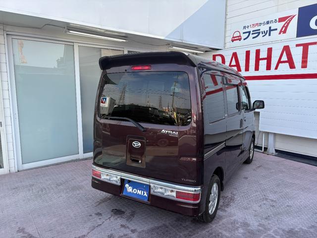 アトレーワゴン カスタムターボＲＳリミテッド　３ケ月保証付き　ナビ　テレビ　バックモニター　ＥＴＣ　パワースライドドア　純正エアロ　純正アルミ（41枚目）