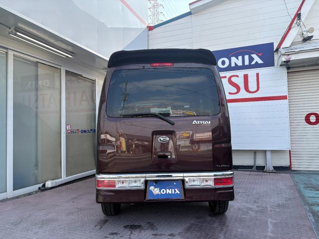 アトレーワゴン カスタムターボＲＳリミテッド　３ケ月保証付き　ナビ　テレビ　バックモニター　ＥＴＣ　パワースライドドア　純正エアロ　純正アルミ（43枚目）