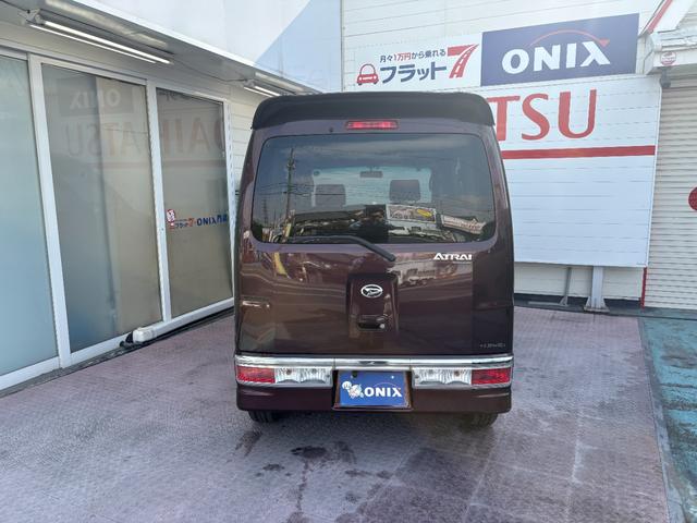 アトレーワゴン カスタムターボＲＳリミテッド　３ケ月保証付き　ナビ　テレビ　バックモニター　ＥＴＣ　パワースライドドア　純正エアロ　純正アルミ（44枚目）