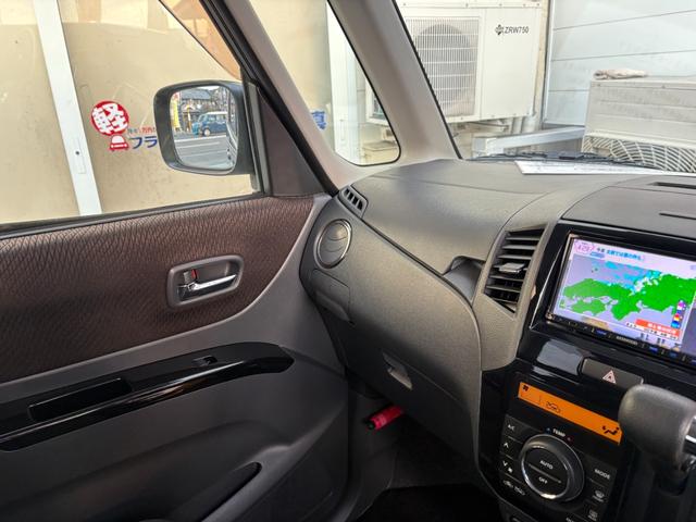 ルークス ハイウェイスターリミテッド　３ケ月保証付き　Ｂｌｕｅｔｏｏｔｈ対応ナビ　ＴＶ　パワースライドドア　プッシュスタート＆スマートキーシステム　純正エアロ　純正アルミ（6枚目）