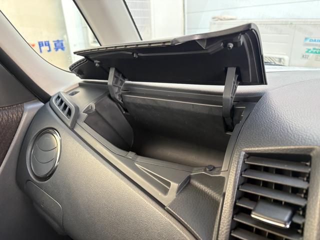 ルークス ハイウェイスターリミテッド　３ケ月保証付き　Ｂｌｕｅｔｏｏｔｈ対応ナビ　ＴＶ　パワースライドドア　プッシュスタート＆スマートキーシステム　純正エアロ　純正アルミ（7枚目）