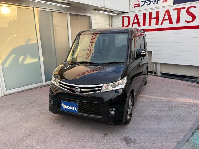 ルークス ハイウェイスターリミテッド　３ケ月保証付き　Ｂｌｕｅｔｏｏｔｈ対応ナビ　ＴＶ　パワースライドドア　プッシュスタート＆スマートキーシステム　純正エアロ　純正アルミ（28枚目）