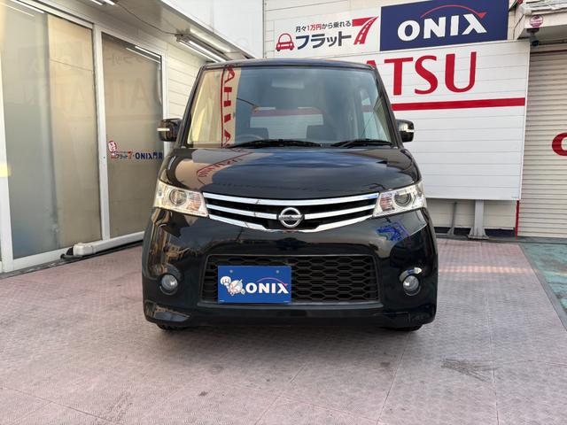 ルークス ハイウェイスターリミテッド　３ケ月保証付き　Ｂｌｕｅｔｏｏｔｈ対応ナビ　ＴＶ　パワースライドドア　プッシュスタート＆スマートキーシステム　純正エアロ　純正アルミ（32枚目）