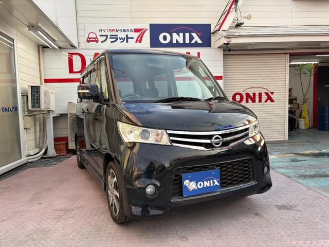 ルークス ハイウェイスターリミテッド　３ケ月保証付き　Ｂｌｕｅｔｏｏｔｈ対応ナビ　ＴＶ　パワースライドドア　プッシュスタート＆スマートキーシステム　純正エアロ　純正アルミ（42枚目）