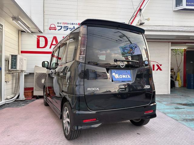 ルークス ハイウェイスターリミテッド　３ケ月保証付き　Ｂｌｕｅｔｏｏｔｈ対応ナビ　ＴＶ　パワースライドドア　プッシュスタート＆スマートキーシステム　純正エアロ　純正アルミ（47枚目）