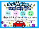 ＸＳ　ワンオーナー車　新品タイヤ４本交換　シートヒーター　ＥＴＣ　１５インチアルミホイール　オートライト　プッシュスタート（57枚目）