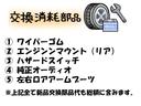 ハイゼットカーゴ DX 3ケ月保証付き ワンオーナー車 スズケンブルー(4枚目)