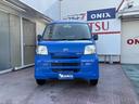 DX 3ケ月保証付き ワンオーナー車 スズケンブルー(27枚目)