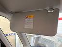 ハイウェイスターリミテッド　３ケ月保証付き　Ｂｌｕｅｔｏｏｔｈ対応ナビ　ＴＶ　パワースライドドア　プッシュスタート＆スマートキーシステム　純正エアロ　純正アルミ（23枚目）